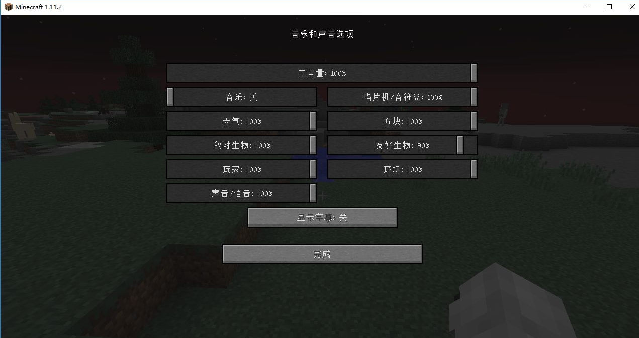 苹果单机盗墓游戏攻略人物_盗墓苹果手机游戏_单机盗墓ios攻略