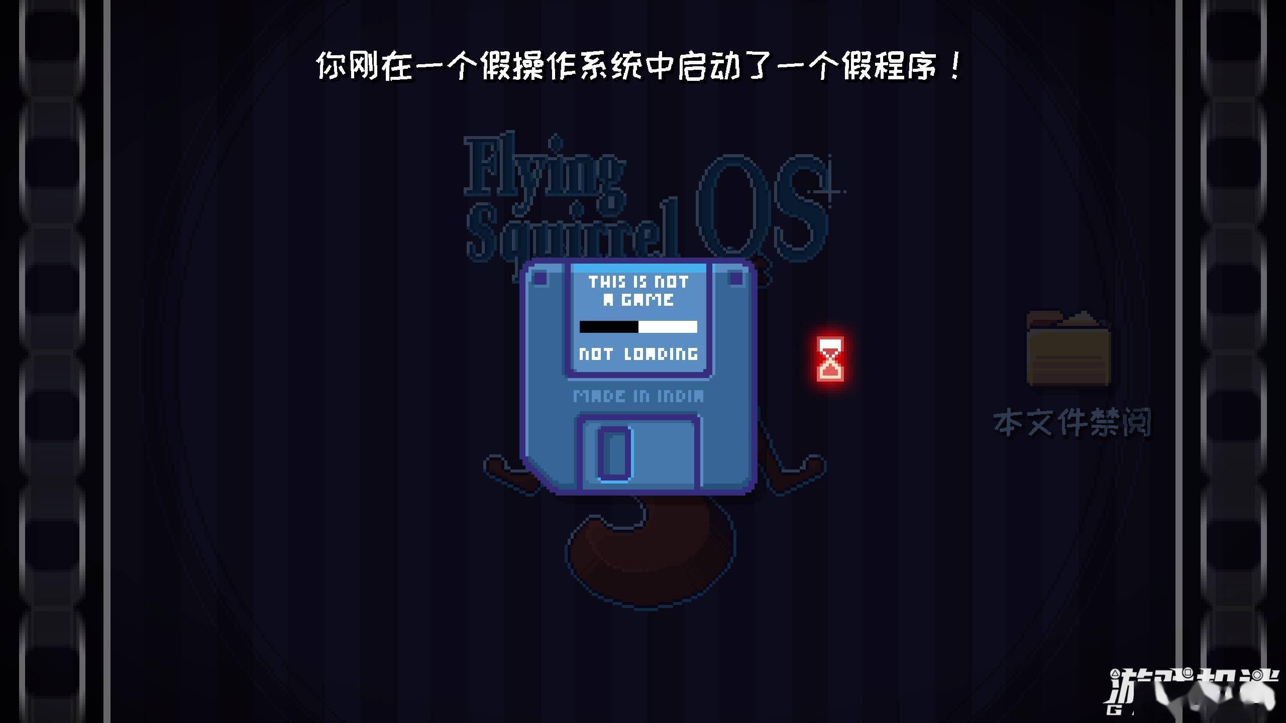 单机盗墓ios攻略_苹果单机盗墓游戏攻略人物_盗墓苹果手机游戏