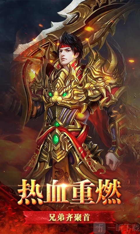 手机游戏平台_手机游戏4399_pdf游戏手机