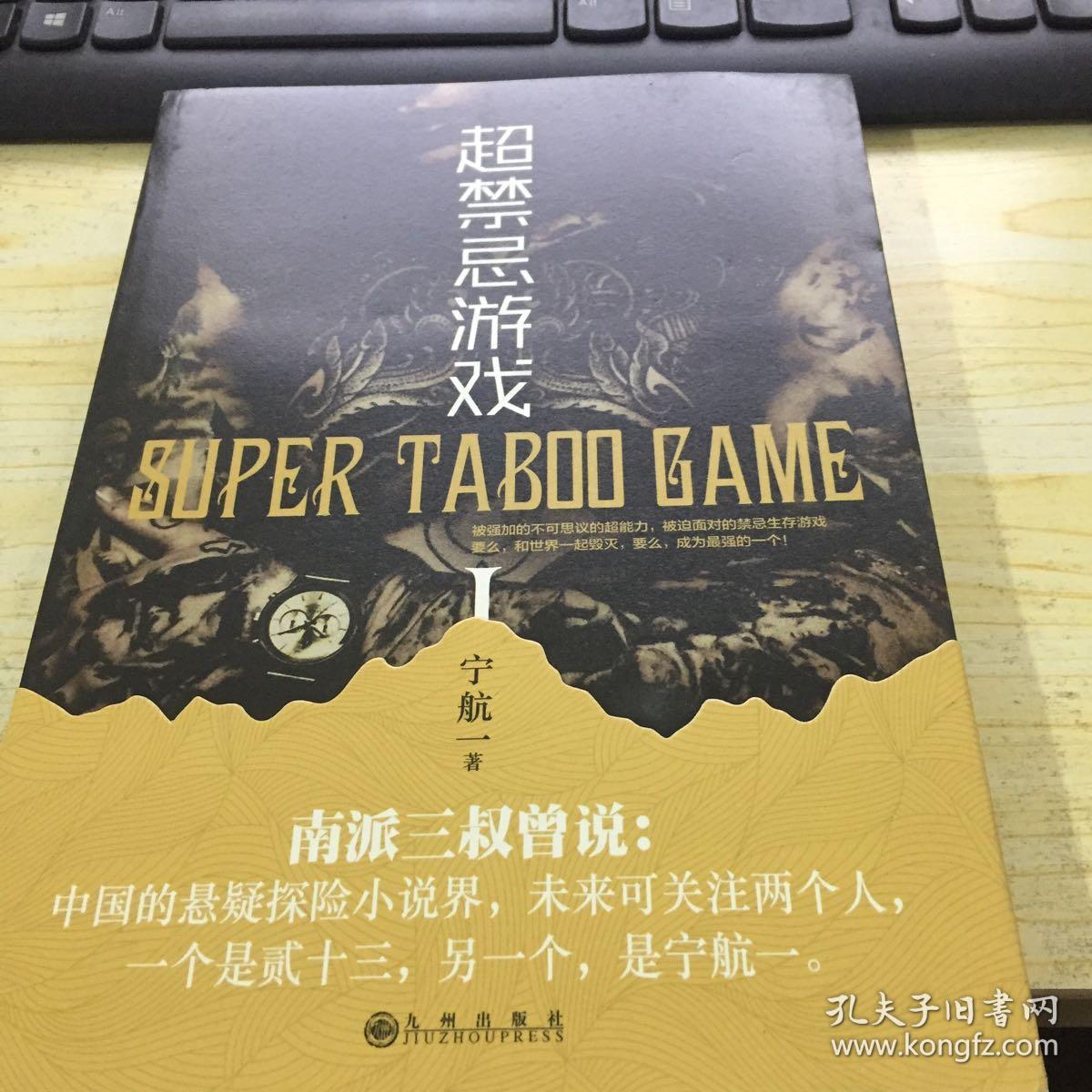 成人游戏手机版18禁_成人游戏手机版18禁_成人游戏手机版18禁
