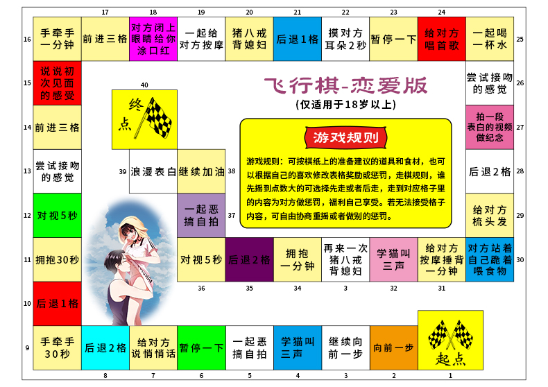 成人游戏手机版18禁_成人游戏手机版18禁_成人游戏手机版18禁