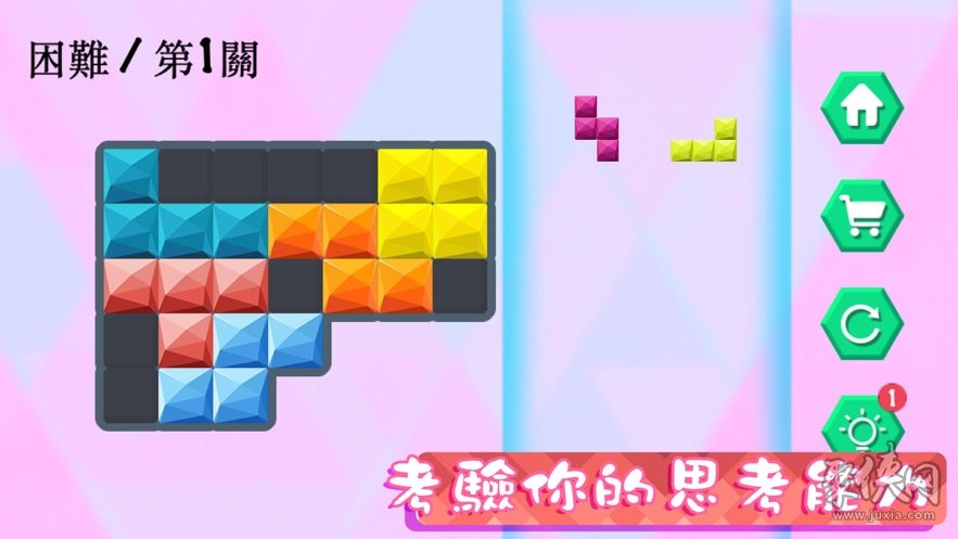 按键手机的游戏大全_300以下的按键手机游戏_按键手机经典游戏大全