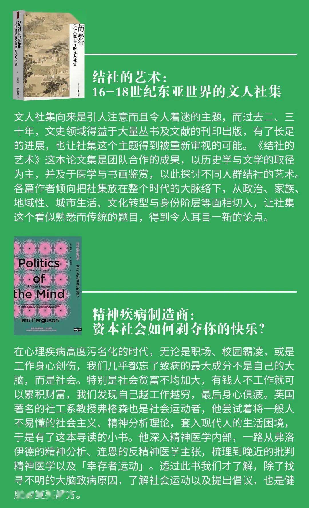 奥术师佐伊怎么样_奥术师佐伊_奥术师佐伊皮肤多少钱