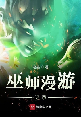 奥术师佐伊皮肤多少钱_奥术师佐伊_奥术师佐伊怎么样