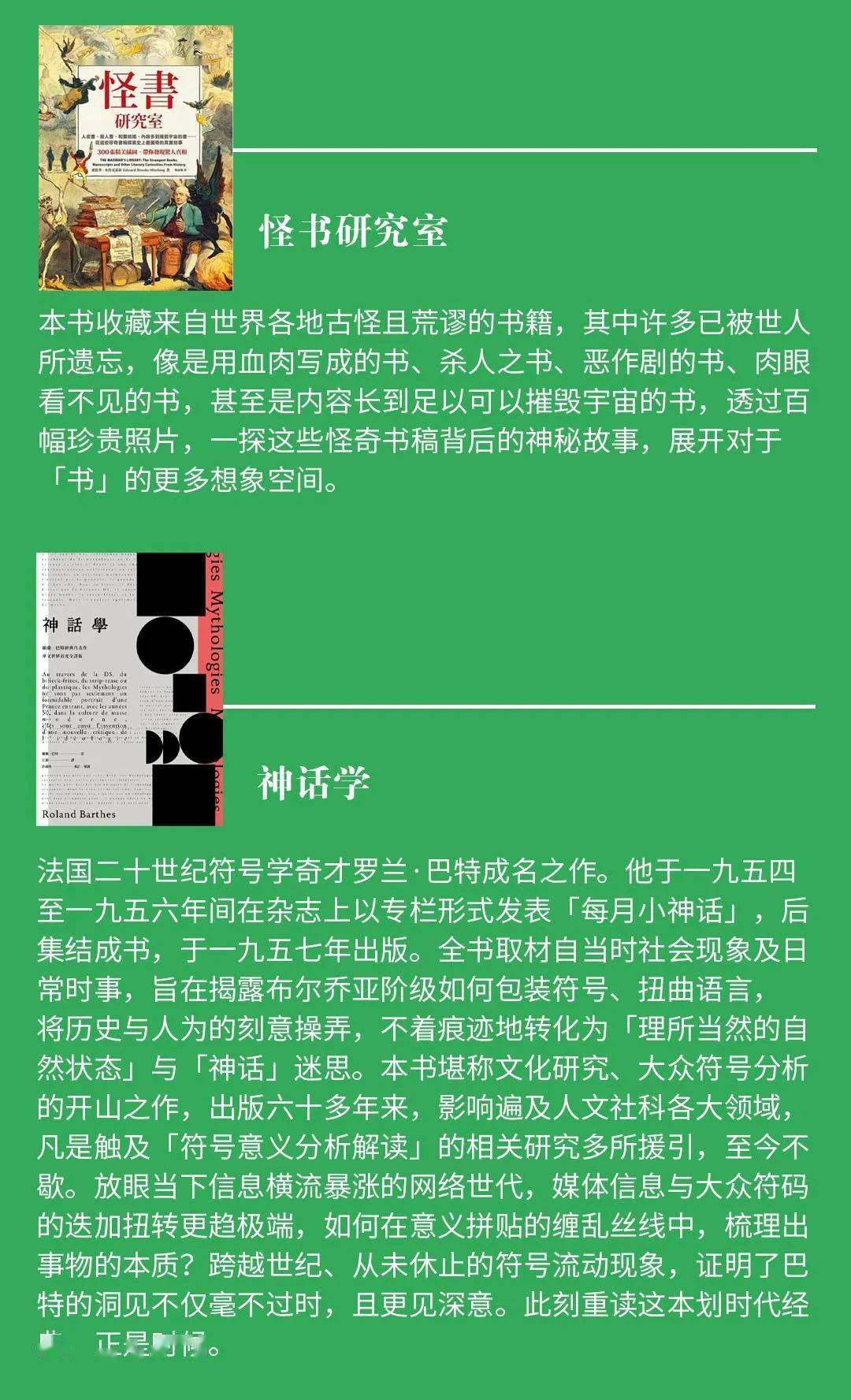 奥术师佐伊怎么样_奥术师佐伊_奥术师佐伊皮肤多少钱