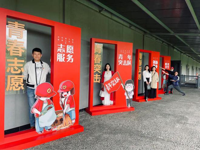 https智慧团建_智慧团建入口_ 智慧团建
