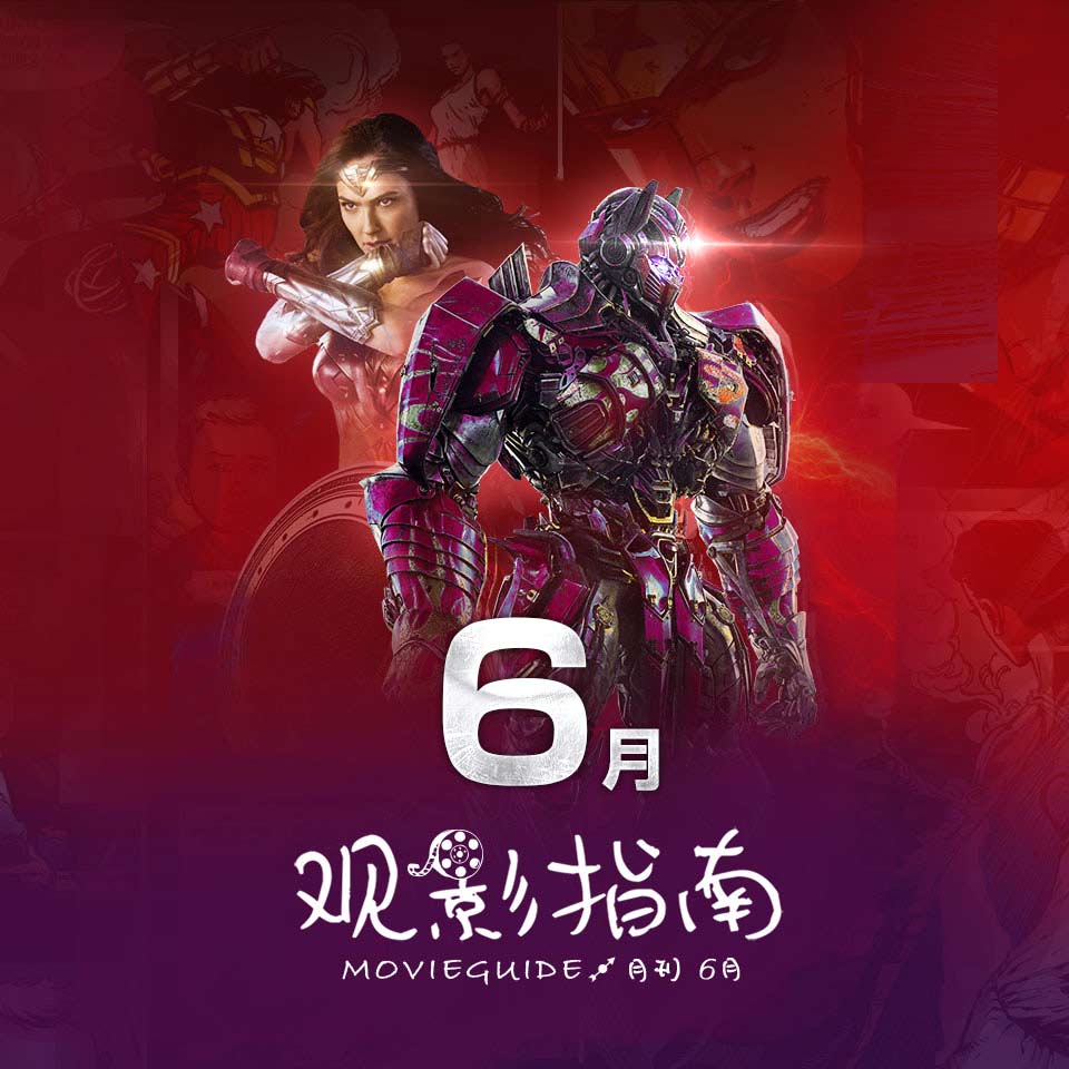 天启四骑士游戏_天启骑士怎么玩_天启骑士是什么游戏