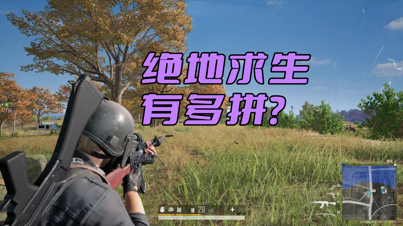 高端手机游戏蓝牙音响推荐_iphone手机高端游戏_高端手机游戏