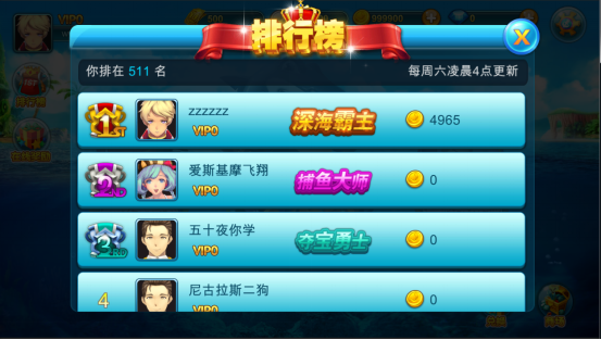 游戏本排行_最强游戏本品牌排行榜_本地游戏排行榜
