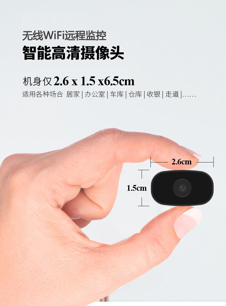 tp-link路由器app_器路由器_器路由中继对上路由有干扰吗