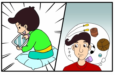 跟小学生一起玩手机游戏_小学生爱玩的手机游戏_小学生手机游戏