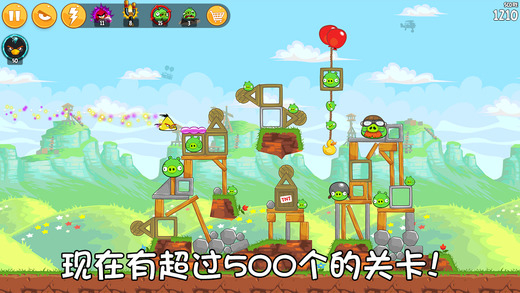 流行手机游戏小年2014年版_流行手机游戏小年2014版_2014年手机流行小游戏