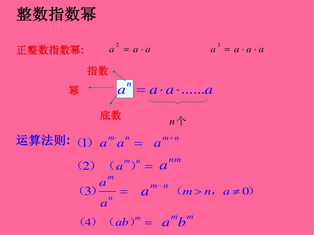 c语言for循环判断素数代码_c语言for循环判断素数_c语言循环结构判断素数