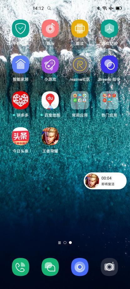 vivo比较好的游戏手机_vivo值得入手的游戏手机_vivo平价游戏手机
