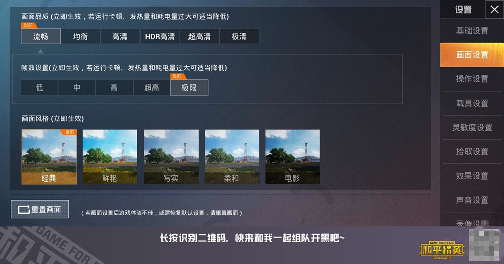 vivo比较好的游戏手机_vivo平价游戏手机_vivo值得入手的游戏手机