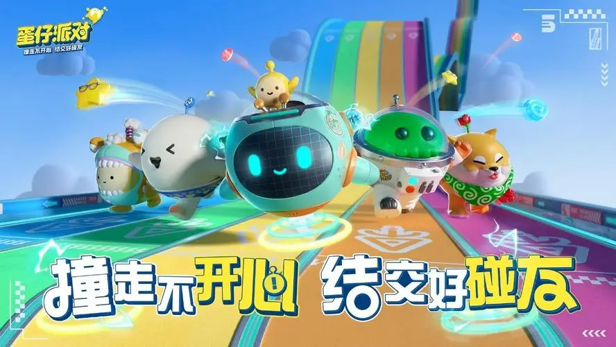 vivo平价游戏手机_vivo值得入手的游戏手机_vivo比较好的游戏手机