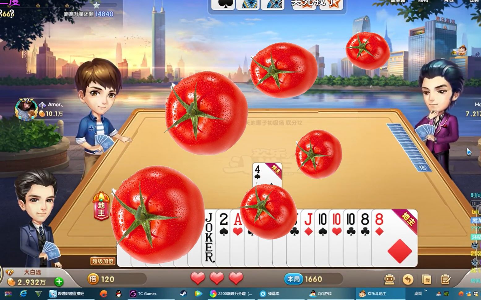 手机喂鸡游戏_手游吃鸡可以连手柄吗_吃鸡游戏可以连接手机吗