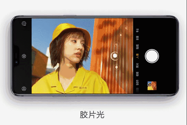 小米12x测评_小米测评吃鸡_小米测评计划