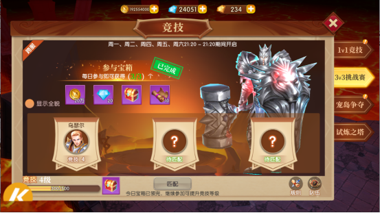 地牢手机游戏怎么玩_地牢手机游戏推荐_地牢 手机游戏