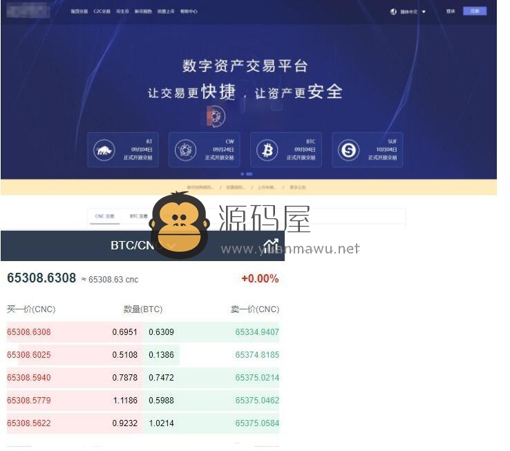 火柴人生存英雄破解版金币无限_无限币_币无限钻石