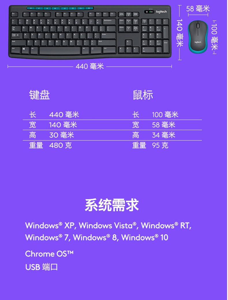 手机用键盘鼠标打游戏_20元手机游戏键盘鼠标_手机鼠标键盘玩游戏