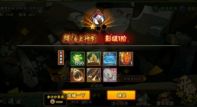 在线玩小游戏的app_h小游戏手机在线玩_提供在线玩的手机小游戏