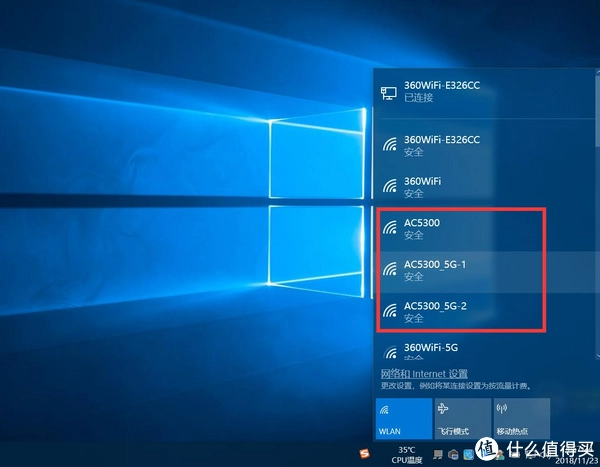 华硕路由器wmm_华硕路由器_华硕wifi路由器