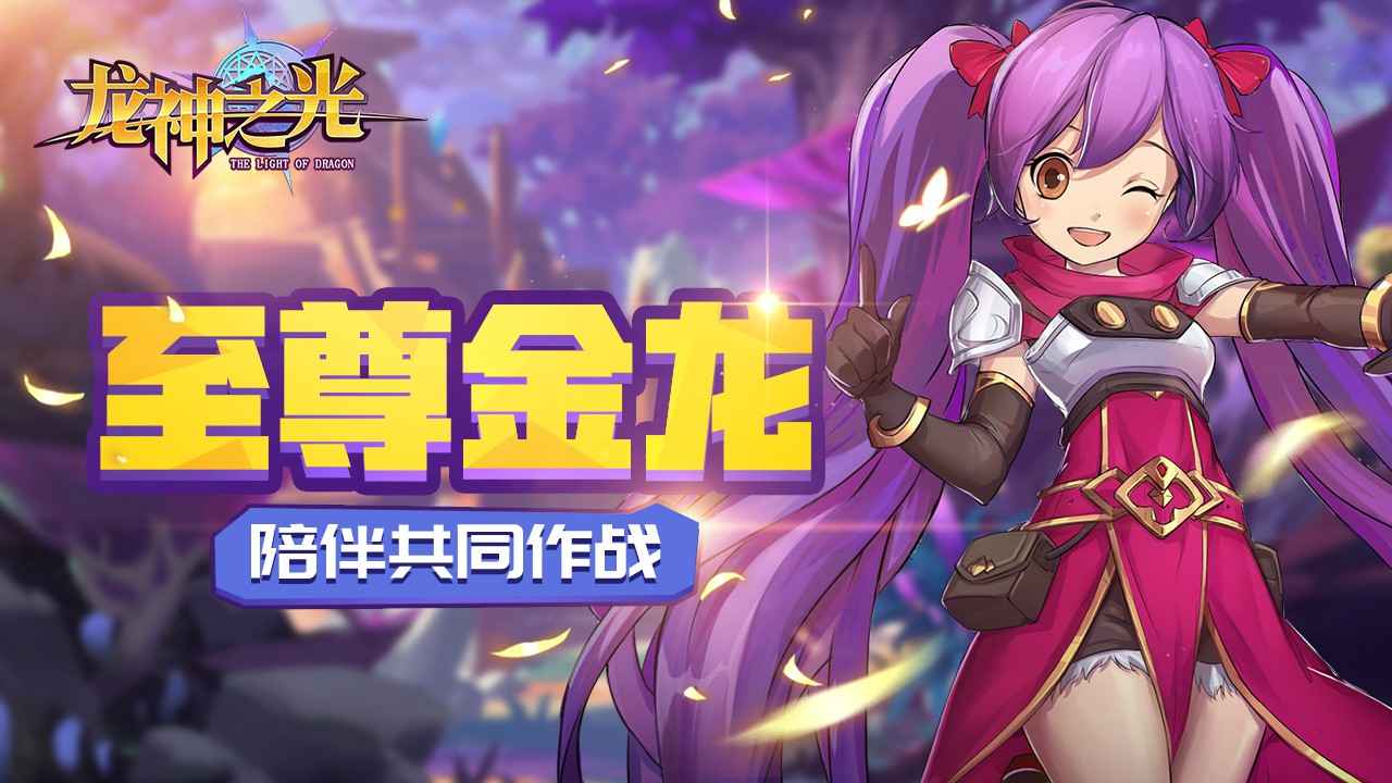 手机大型冒险游戏_手机游戏冒险_大冒险小游戏手机游戏