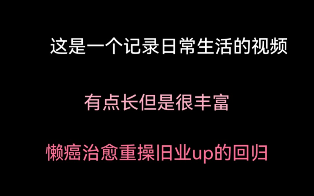 儿子玩手机游戏的说说_只要小孩想玩妈妈手机_儿子教妈妈玩手机游戏视频
