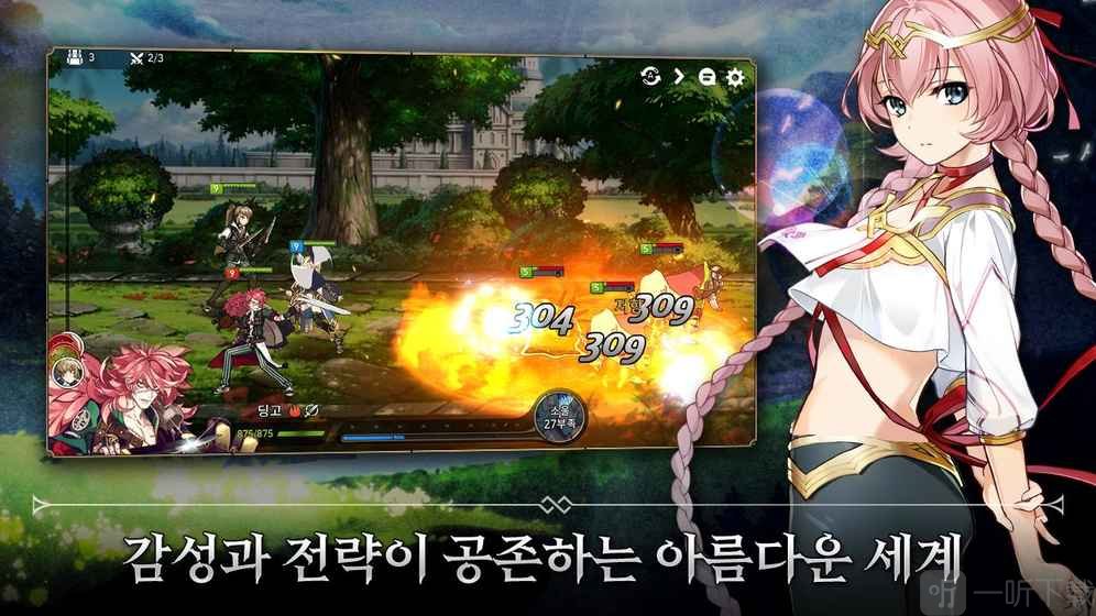 钢铁侠手机游戏2游戏_钢铁侠手机大全_手机版钢铁侠