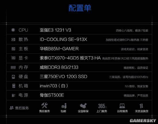 700块买什么游戏手机_买手机游戏号平台app哪个好_买手机游戏的平台哪个好