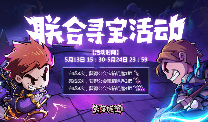 oppo手机游戏试玩_试玩手机游戏赚钱的平台_试玩手机游戏