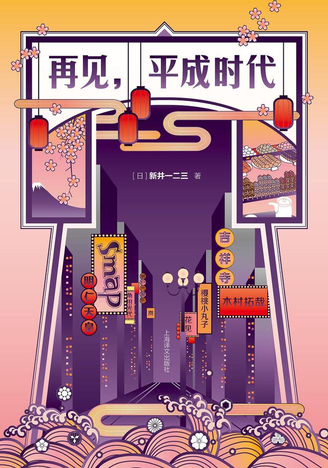 页码是几号字体_为什么页码全是1_页码是什么字体