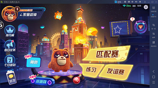 玩电脑手机游戏可以干什么_玩电脑手机游戏可以玩什么_电脑可以玩的手机游戏