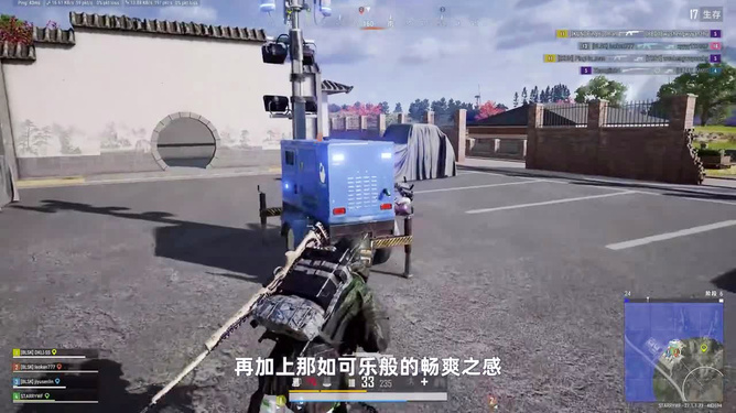 电脑免费求生游戏推荐手机_免费求生类游戏_有什么好玩的求生游戏电脑