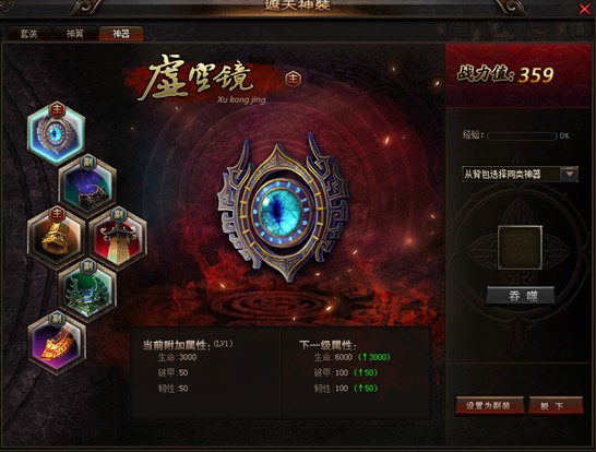 玩手机里的游戏要钱吗_手机玩游戏好吗_1元可以玩游戏的手机是