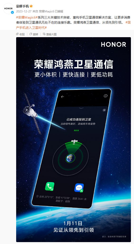 平板手机打游戏哪款好_手机平板玩游戏那个好_打游戏好用手机推荐平板