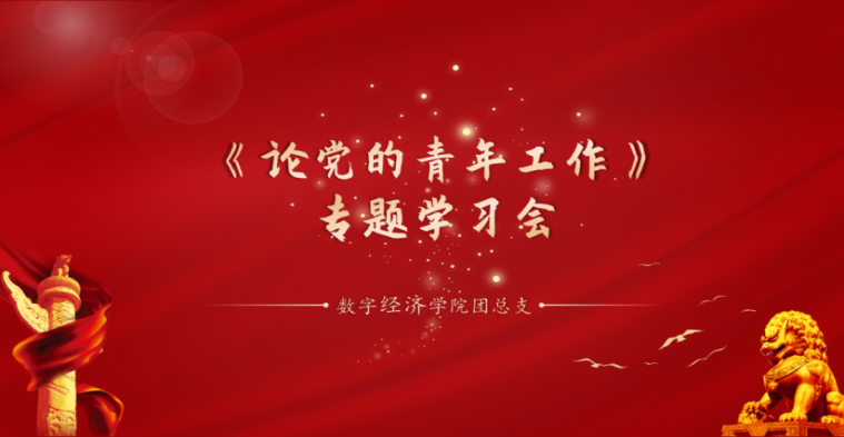 图片的游戏_手机游戏图片在手机什么位置_cg游戏手机图片