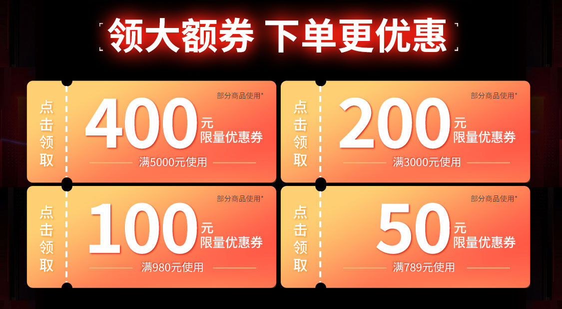最牛组装电脑_最强组装电脑配置_2022年3000元电脑最强组装