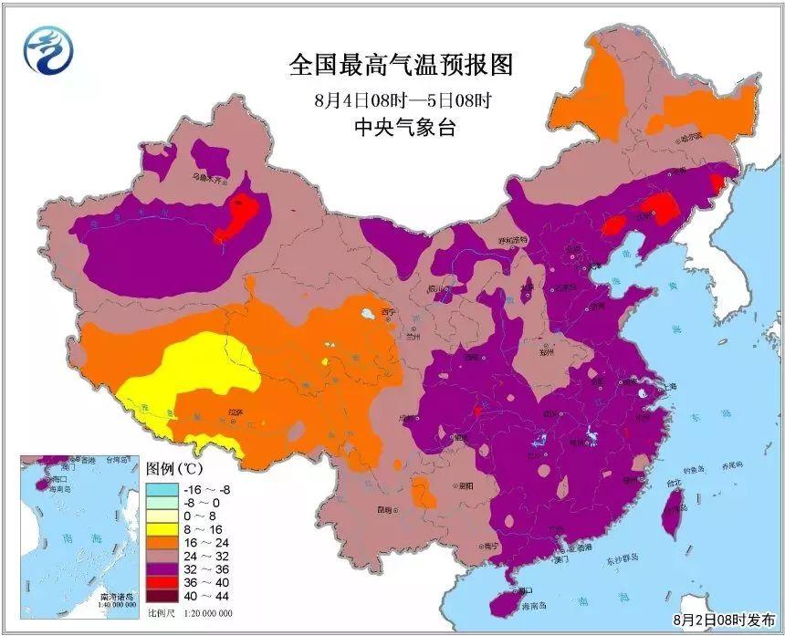 夏至**俗_夏至**俗_夏至**俗
