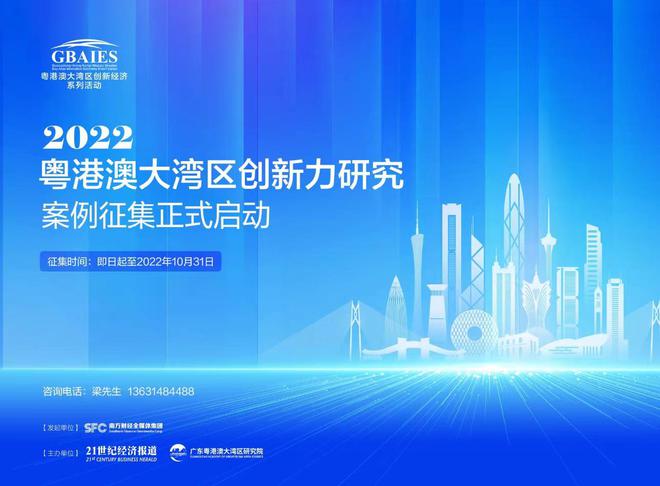 明日的世界_明日世界游戏_明日世界电影