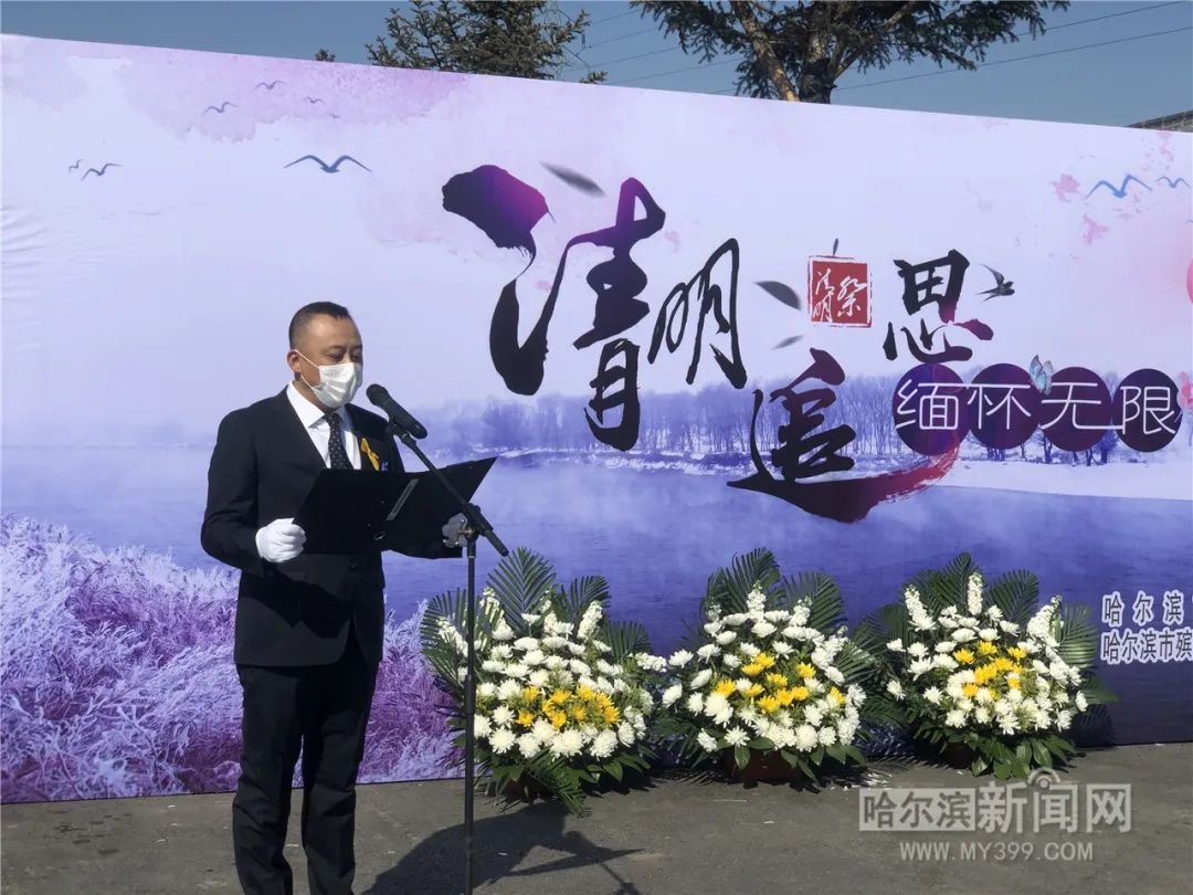 清明法定节假日2021_法定清明节2021_2022清明节法定节假日是几天