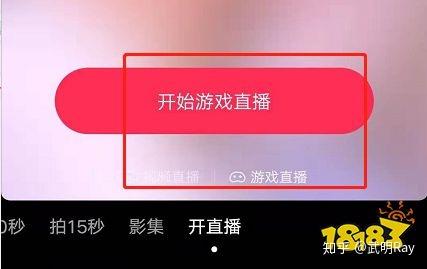抖音怎么看附近直播_抖音直播附近看不到人_抖音附近直播怎么查找