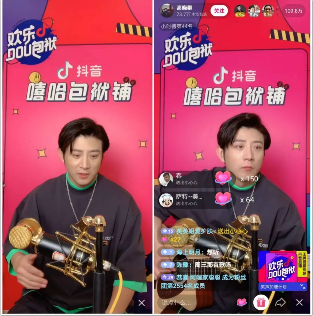 抖音直播附近看不到人_抖音怎么看附近直播_抖音附近直播怎么查找