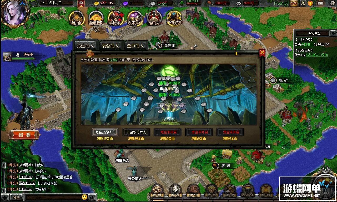 5年前手机单机游戏大全-五年前的手机游戏，让你找回童年乐趣