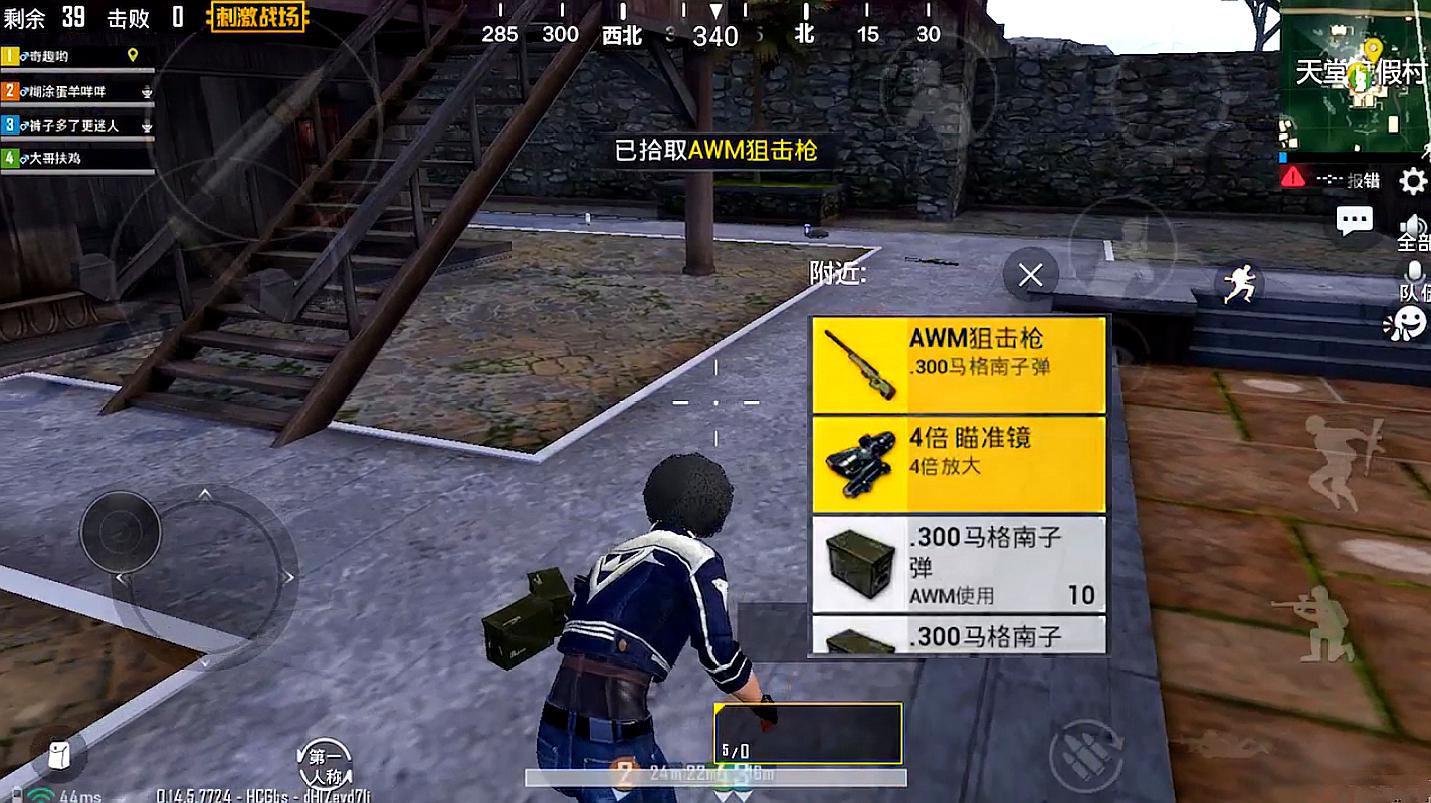 出色射击游戏手机版破解版_射击游戏手游破解版_射击破解版游戏大全破解