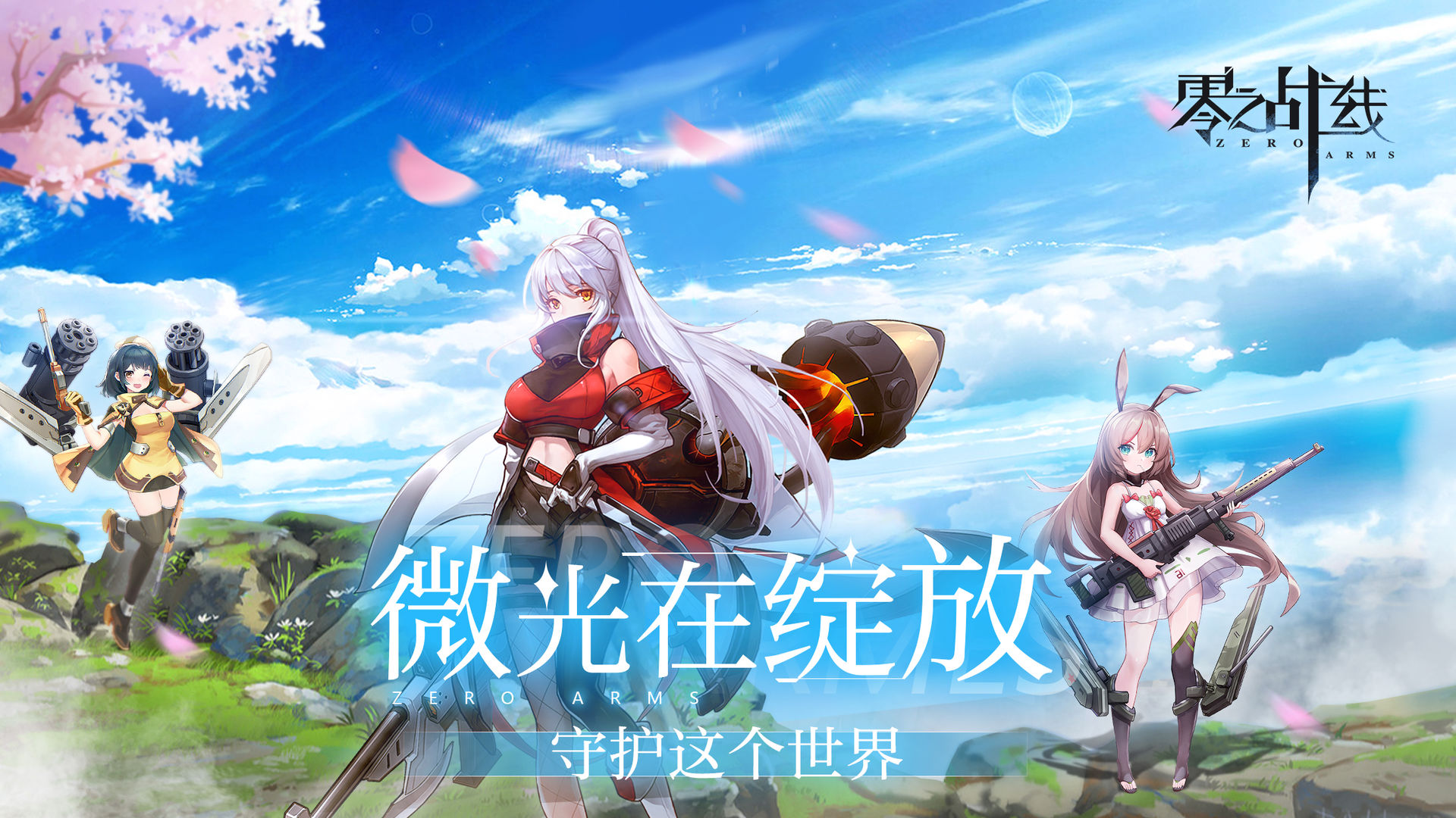 游戏大全手机版机版_qq所有游戏大全_qq游戏手机游戏大全