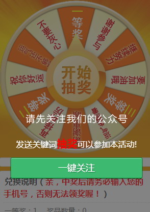 抽奖水果手机游戏有哪些_抽奖水果手机游戏_抽奖水果手机游戏软件