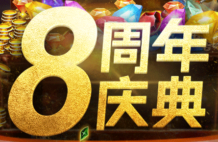抽奖水果手机游戏_抽奖水果手机游戏软件_抽奖水果手机游戏有哪些