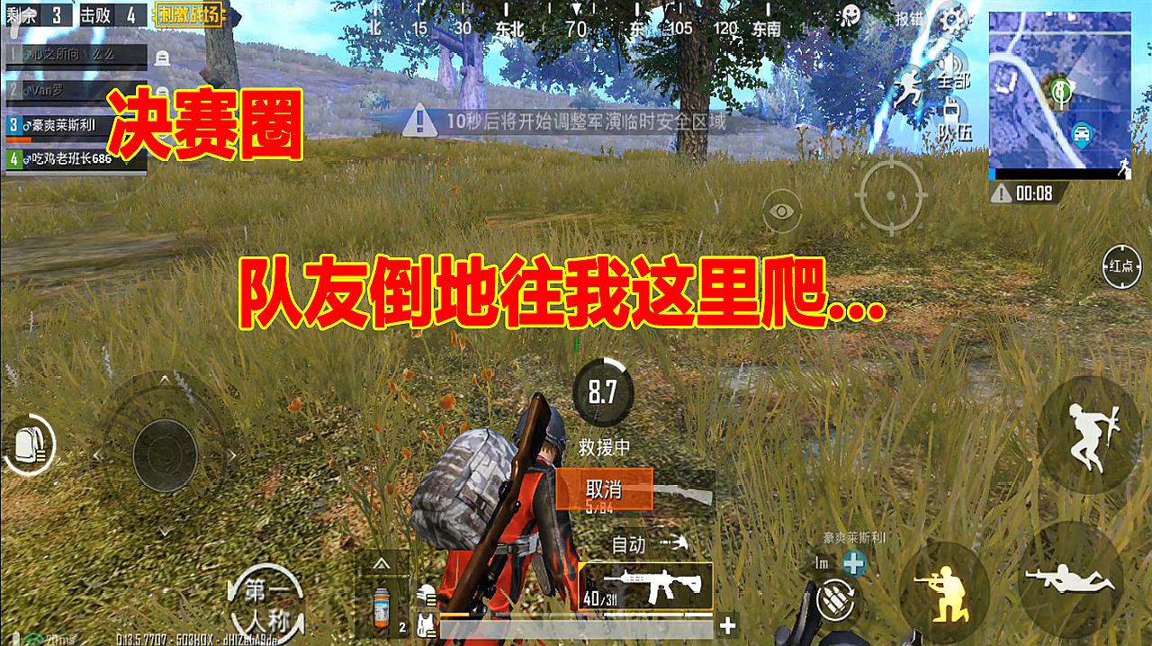 100个想砸手机的小游戏_玩到想砸手机的手游_砸烂手机游戏